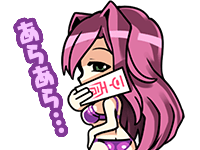 Hatsune-araara